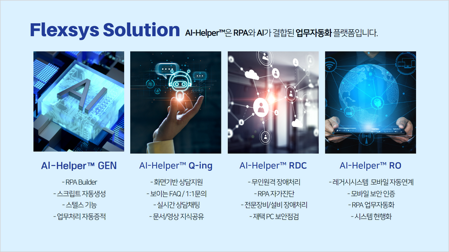 150f9e11e8fdcfe3b3c797c9cd106140_1665561058_3691.png