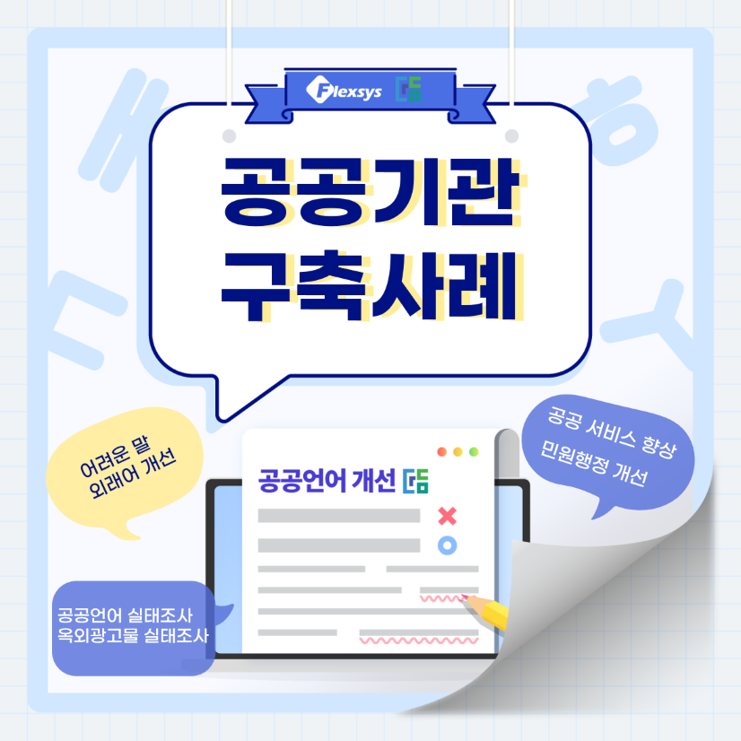 888b25f9cb3fae91b7dc0ba840f8ec7d_1707106583_8206.png